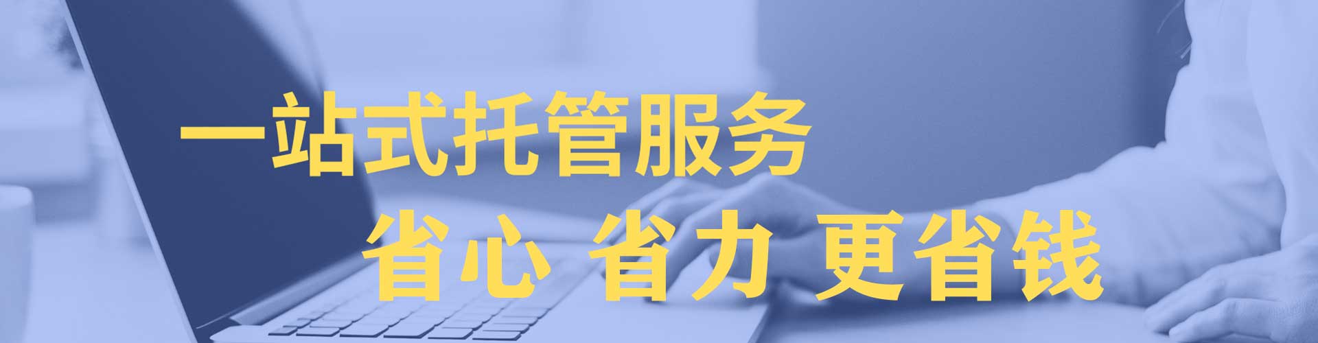 墨江百度竞价包年