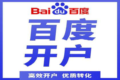 短视频信息流用户体验优化：腾讯视频的实践