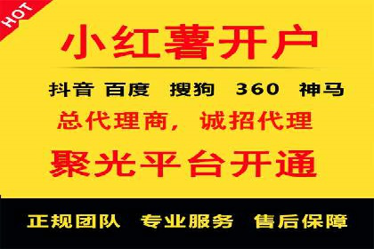 微信信息流广告的创意内容制作要点