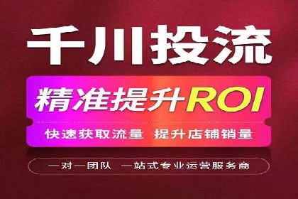 案例解析：SEM推广优化实战经验
